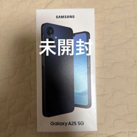【新品未開封】Galaxy A25 5G 64GB 〖 ブラック〗SIMフリー