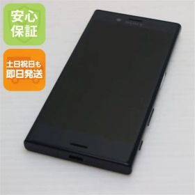 良品中古 SO-02J Xperia X Compact ブラック 即日発送 スマホ DoCoMo SONY 本体 白ロム 土日祝発送OK