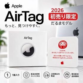 【非売品】Apple AirTag だるま限定 MHXA4J/A【新品未使用】