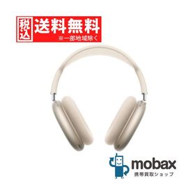 ◆キャンペーン※訳あり【新品未開封品（未使用）】 2026年版 AirPods Max 2（USB-C）MHWL4ZA/A [スターライト] Apple アップル