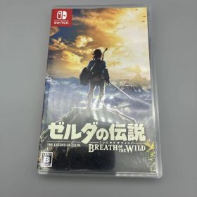 ゼルダの伝説 ブレス オブ ザ ワイルド Switch