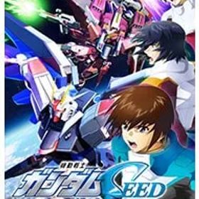 Switch／機動戦士ガンダムSEED BATTLE DESTINY REMASTERED