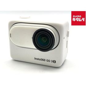 【中古】 【良品】 Insta360 GO 3S（128GB）ホワイト（CINSAATA-GO3S128W）