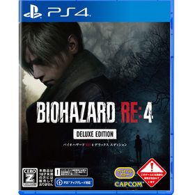 【特典】PS4 BIOHAZARD RE：4 DELUXE EDITION