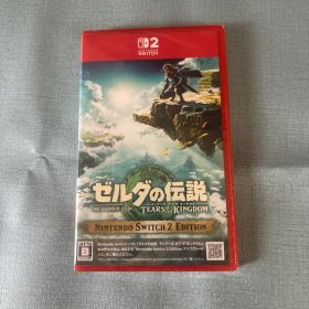 Switch2 ゼルダの伝説 ティアーズ オブ ザ キングダム Edition