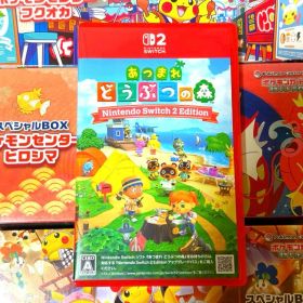 Switch２あつまれ どうぶつの森（あつ森）