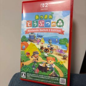 あつまれ どうぶつの森 Nintendo Switch 2 Edition