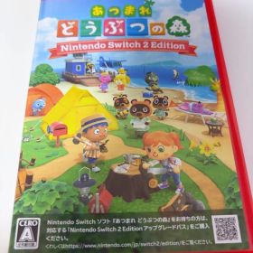 Switch2 あつまれ どうぶつの森 Switch 2 Edition