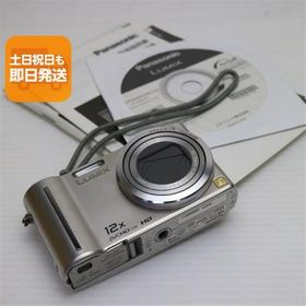 美品 DMC-TZ7 シルバー 即日発送 Panasonic LUMIX デジカメ 本体 あすつく 土日祝発送OK