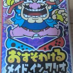 Nintendo Switch おすそわける メイド イン ワリオ