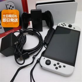 超美品 Nintendo Switch 有機ELモデル 中古 あすつく 土日祝発送OK