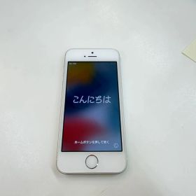iPhone SE (Model A1723)