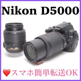 ❤️ダブルレンズセット❤️Nikon D5000 コスパ重視一眼レフ 使いやすい