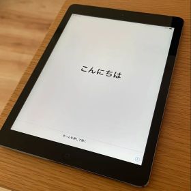 iPad Air (第1世代) 新品 2,199円 中古 2,480円 | ネット最安値の価格