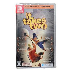 It Takes Two Switch ギフト包装