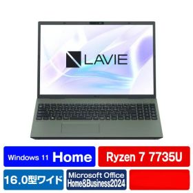 ノートパソコン 新品 NEC LAVIE N16 N1675/JAE PC-N1675JAE 16インチ Ryzen 7 7735U SSD512GB メモリ容量16GB Office 2024搭載 DVD±R/±RW Windows 11 Webカメラ 日本語キーボード テンキー