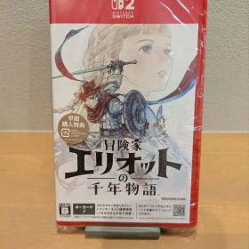 冒険家エリオットの千年物語 Nintendo Switch2