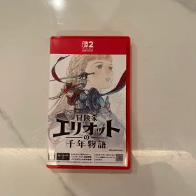 早期購入特典付Switch2 冒険家エリオットの千年物語