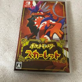 ポケットモンスター スカーレット Switch ソフト