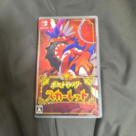 ポケットモンスター スカーレット