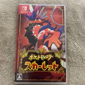 ポケットモンスター スカーレット Switch