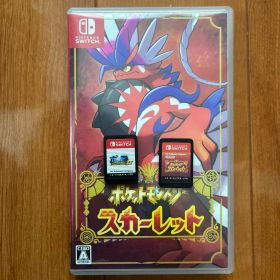 【新品未使用】ポケットモンスター スカーレット ポッ拳 セット