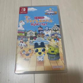 Nintendo Switch たまごっちのプチプチおみせっち おまちど〜さま！