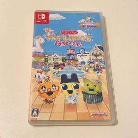 Nintendo Switch たまごっちのプチプチおみせっち おまちど〜さま！