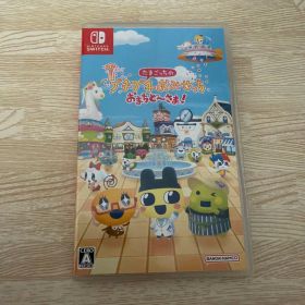 たまごっちのプチプチおみせっち おまちど～さま！ Nintendo Switch