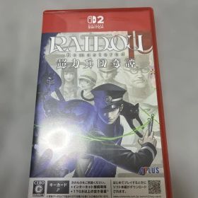 RAIDOU Remastered 超力兵団奇譚 Nintendo Switch