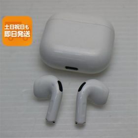AirPods 4 MXP63J/A 新品 3,870円 中古 4,999円 | ネット最安値の価格