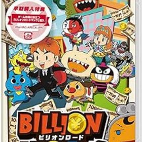 【中古】Switch ビリオンロード (【早期購入特典】ゲーム攻略に役立つ「ビリオンロードマップ」 同梱)