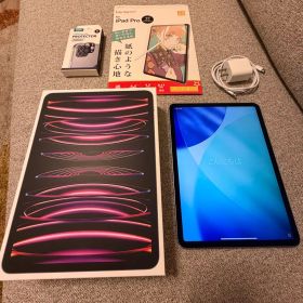 【美品・おまけ付】iPad Pro 11インチ 第4世代 セルラー 128GB