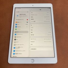 275【早い者勝ち】iPad8 第8世代 32GB WIFIモデル☆