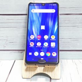 docomo AQUOS R3 SH-04L SHARP ブラック [訳あり] 本体 白ロム SIMロック解除済み SIMフリー D868176