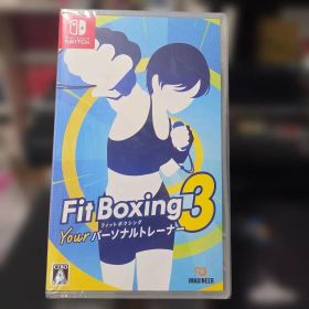 【新品未開封】Fit Boxing 3 Switch ソフト