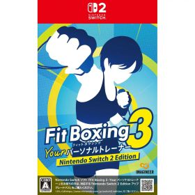 【中古】[Switch2] Fit Boxing 3(フィットボクシング3) -Your パーソナルトレーナー- Nintendo Switch 2 Edition(ニンテンドースイッチ2エディション) イマジニア(20260716)
