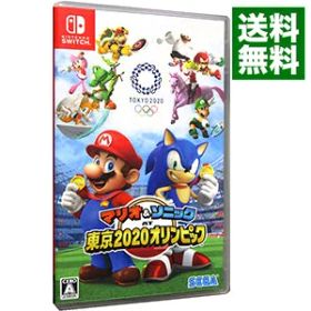 【中古】Switch マリオ＆ソニック AT 東京2020オリンピック (ニンテンドースイッチ)