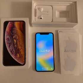 iPhone XS SIMフリー 256GB