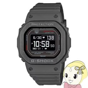 腕時計 G-SHOCK Gショック カシオ CASIO 時計 メンズ DW-H5600MB-8JR 防水 ソーラー トレーニング