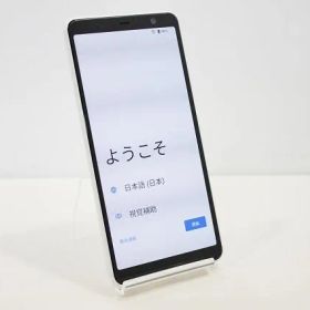 スマートフォン Android docomo FCNT arrows Be4 Plus F-41B 残債なし 64GB ホワイト