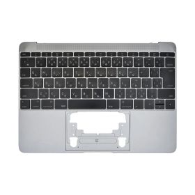 MacBook Retina 12 2016 2017 A1534 キーボード 日本語 パームレスト トップケース 中古品 スペースグレイ 修理 交換 JIS