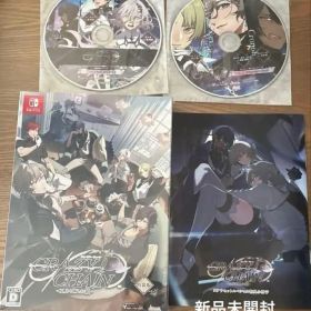 CRAZY CHA!N -エルピスの鎖- クレチェン 特装版 ステラセット
