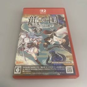龍の国 ルーンファクトリー Nintendo Switch 2