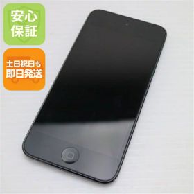 【中古】 超美品 iPod touch 第6世代 16GB スペースグレイ 安心保証 即日発送 オーディオプレイヤー Apple 本体 土日祝発送OK