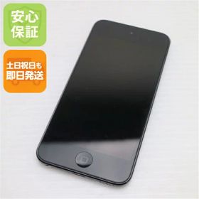 【中古】 美品 iPod touch 第6世代 32GB スペースグレイ 安心保証 即日発送 オーディオプレイヤー Apple 本体 土日祝発送OK