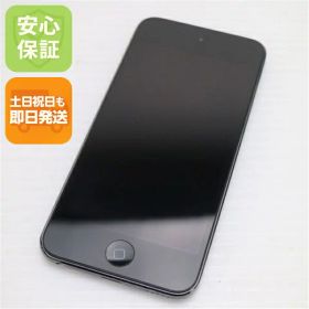 【中古】 美品 iPod touch 第6世代 32GB スペースグレイ 安心保証 即日発送 オーディオプレイヤー Apple 本体 土日祝発送OK