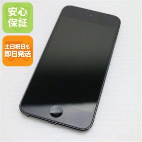 【中古】 超美品 iPod touch 第6世代 32GB スペースグレイ 安心保証 即日発送 オーディオプレイヤー Apple 本体 土日祝発送OK