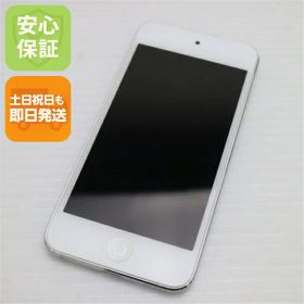 【中古】 超美品 iPod touch 第6世代 128GB シルバー 安心保証 即日発送 オーディオプレイヤー Apple 本体 土日祝発送OK