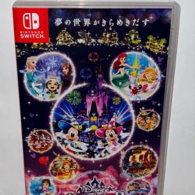 Switch ディズニーマジックキャッスル マイ・ハッピー・ライフ2